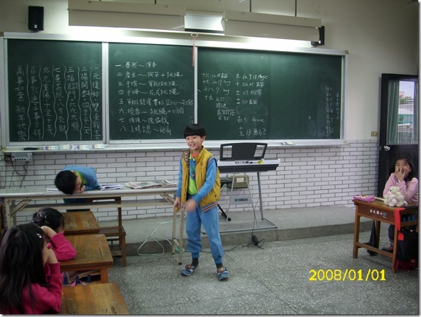 DSCI2268