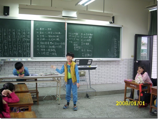 DSCI2269