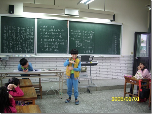 DSCI2270