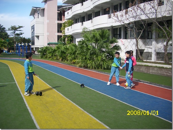 DSCI2281