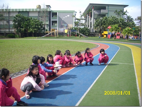 DSCI2283