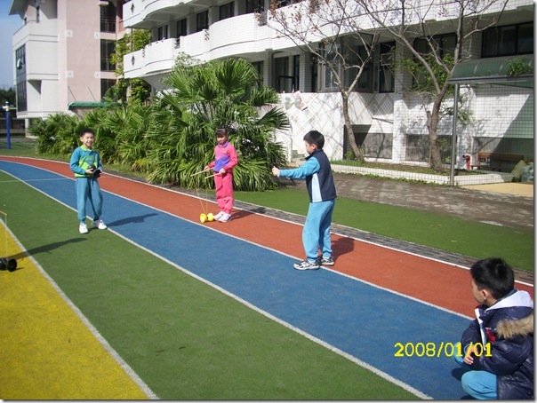 DSCI2284