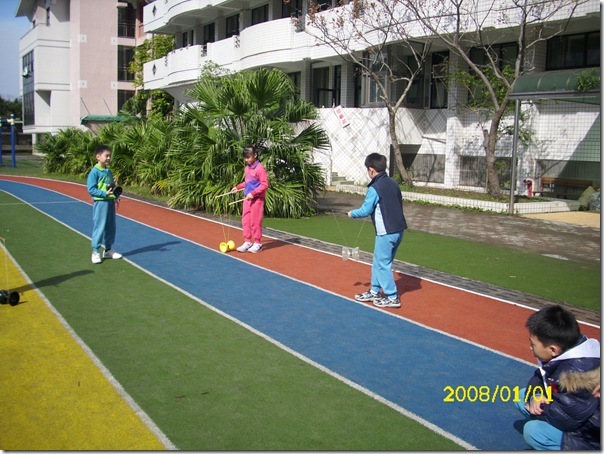 DSCI2285