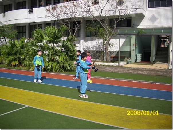 DSCI2292