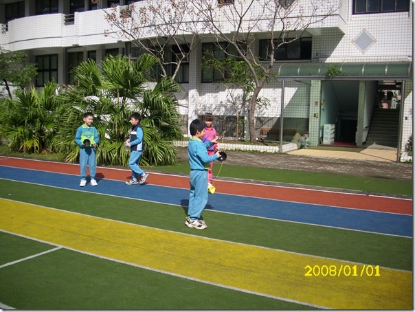 DSCI2293