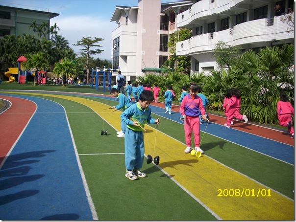 DSCI2294