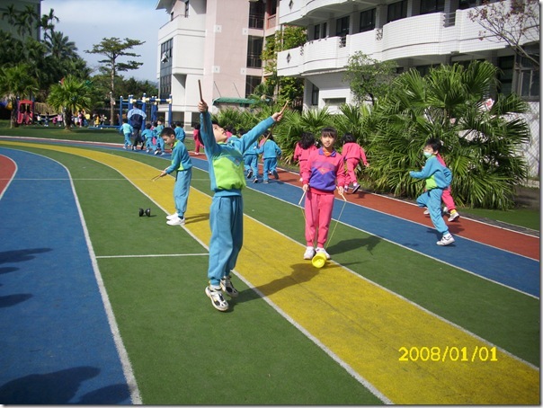 DSCI2295