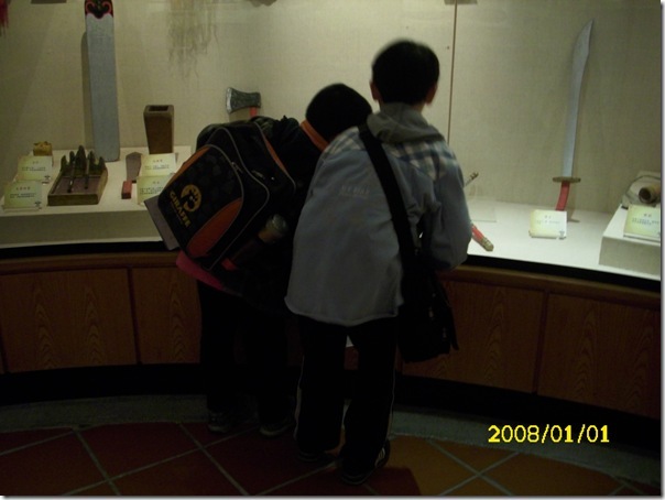 照片 1534