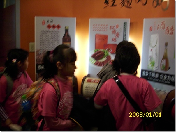 照片 1557