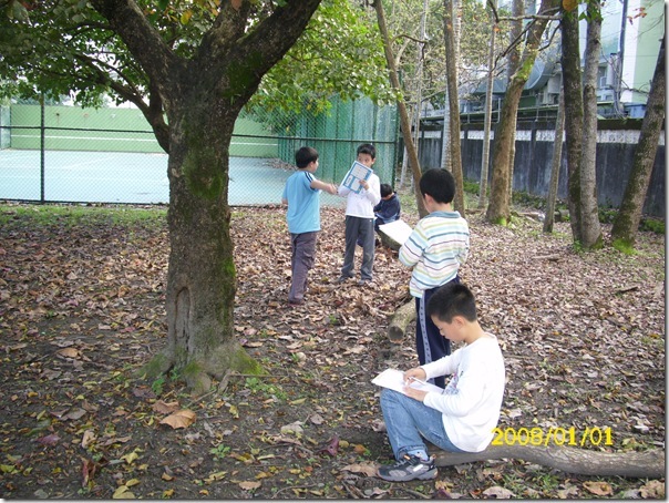 DSCI2375