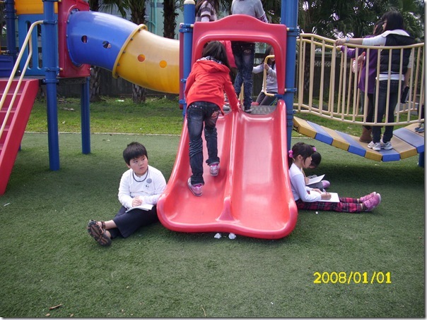 DSCI2379