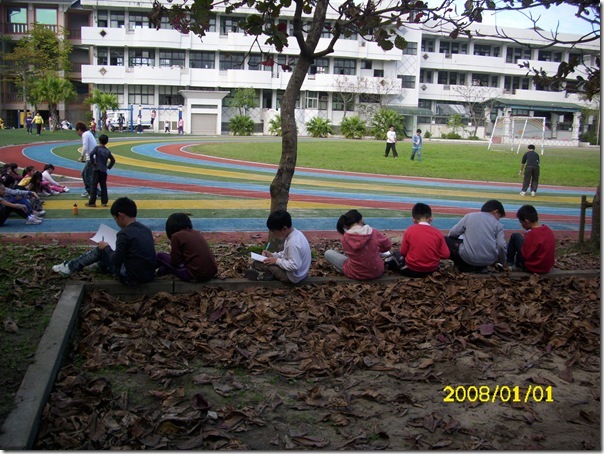 DSCI2374