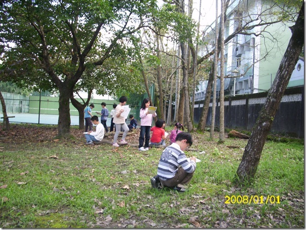 DSCI2373