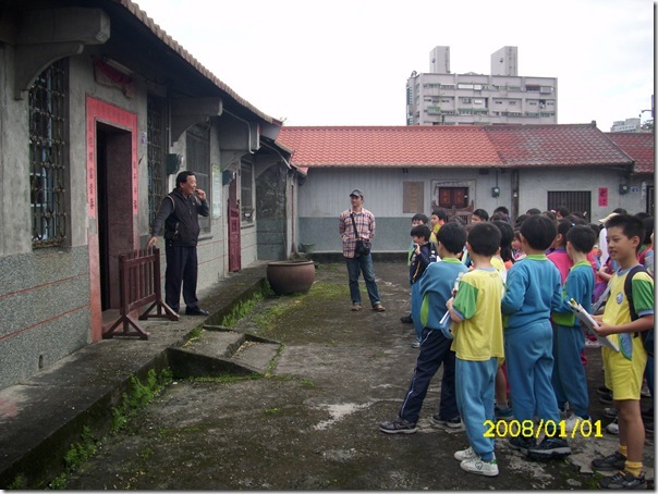 DSCI2425