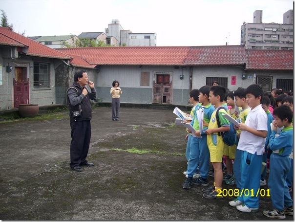 DSCI2421