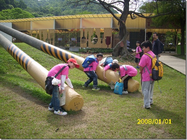 DSCI2503