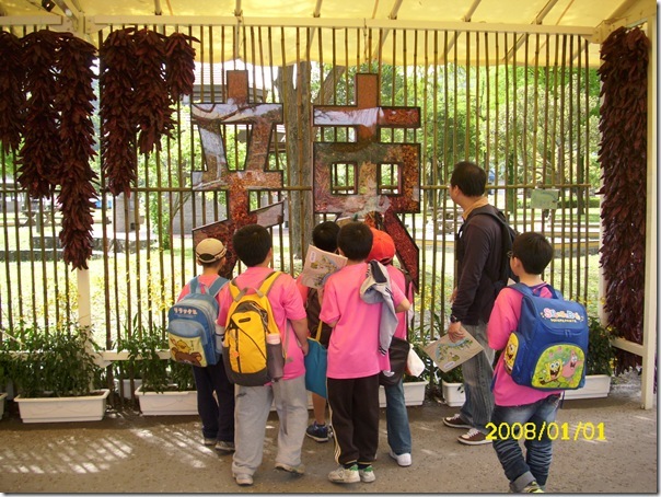 DSCI2504