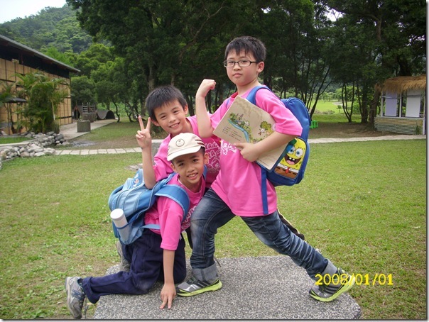 DSCI2523