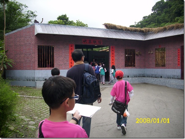 DSCI2528