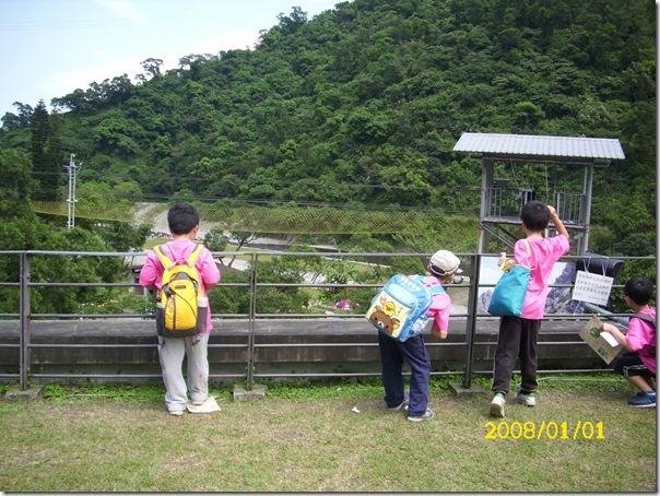 DSCI2533