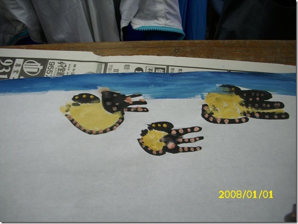 DSCI2562