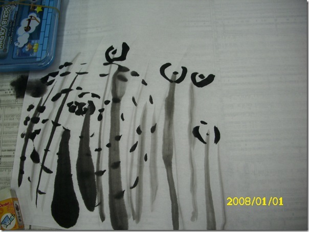 DSCI2466