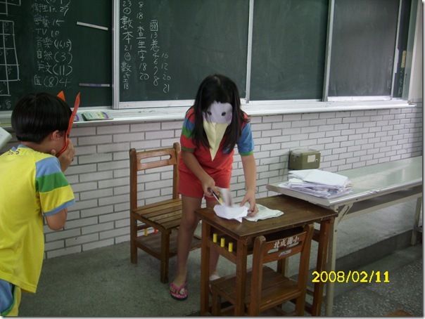 DSCI2708