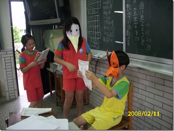 DSCI2709