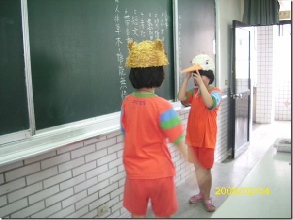 DSCI2668