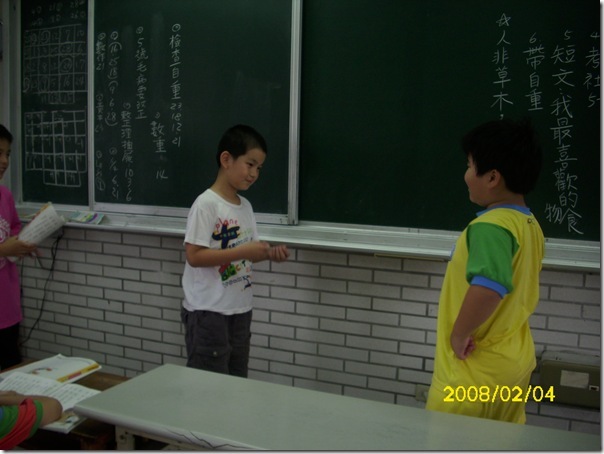 DSCI2671