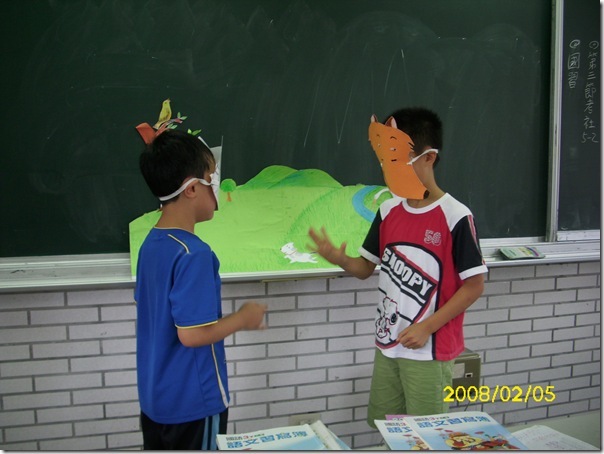 DSCI2678