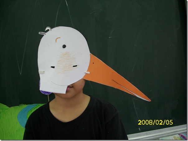 DSCI2684