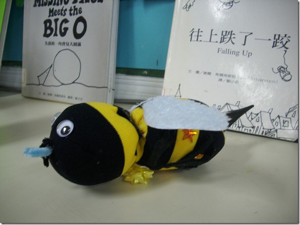DSCI2503