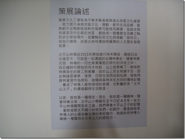 DSCI2875