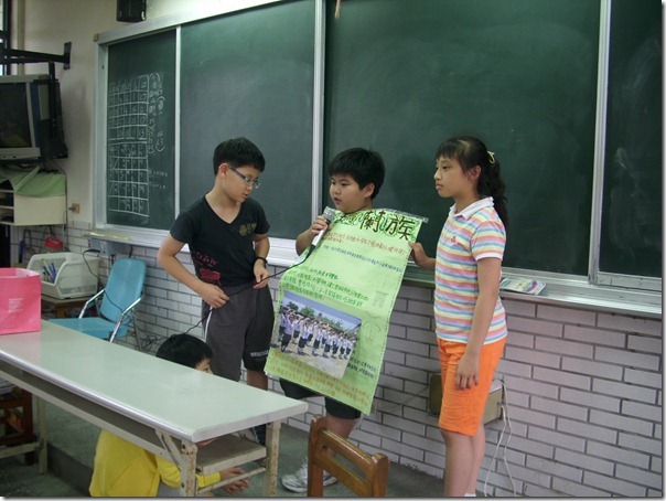 DSCI3249