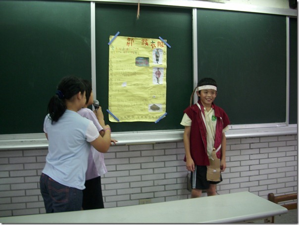 DSCI3262