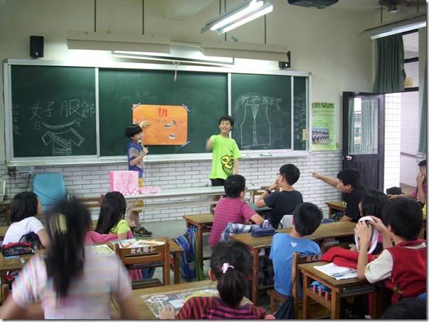 DSCI3260