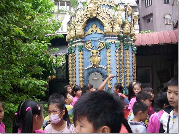 DSCI3428