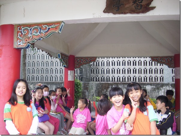DSCI3433