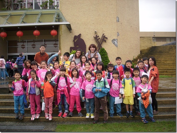 DSCI3531