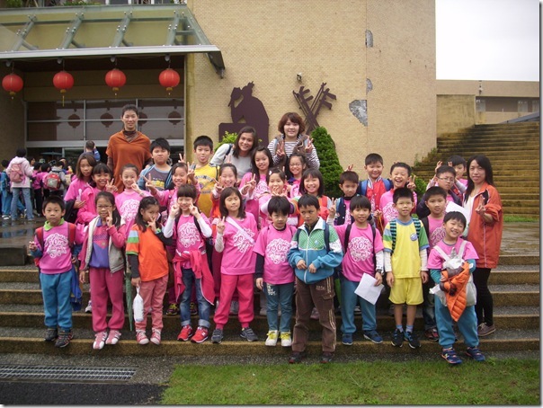DSCI3532