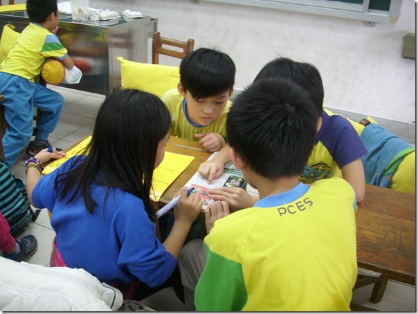 DSCI3523
