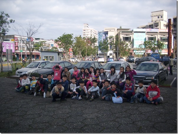 DSCI3737