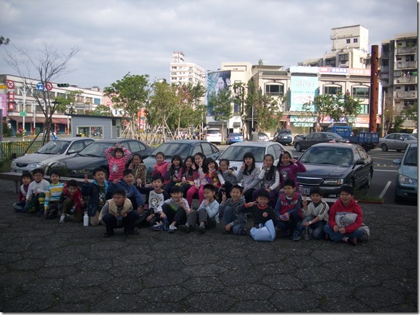 DSCI3738