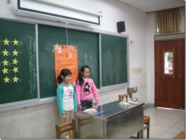 DSCI3642