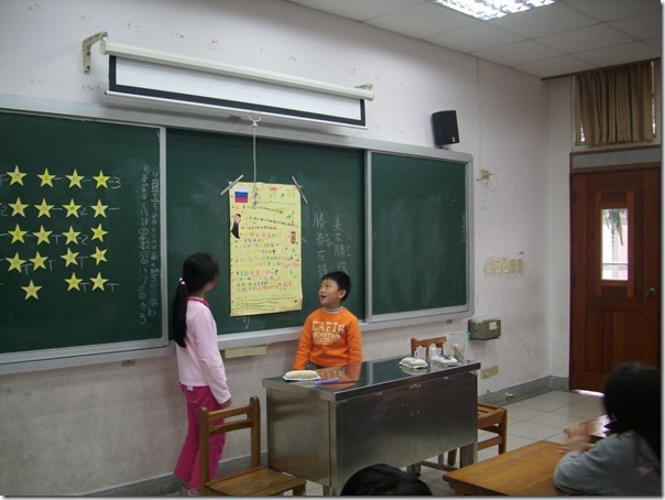 DSCI3643