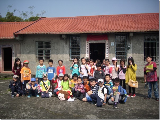 DSCI3833