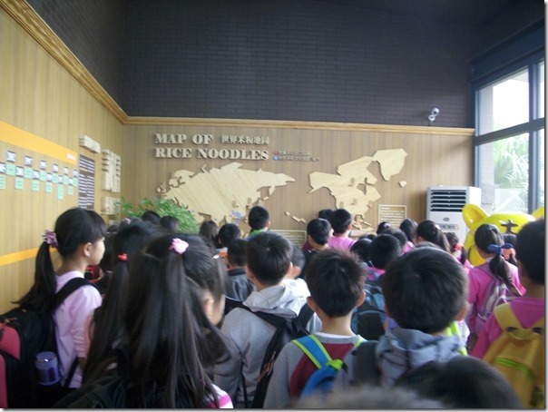 DSCI4358