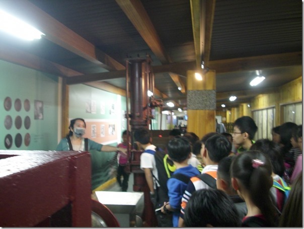 DSCI4361
