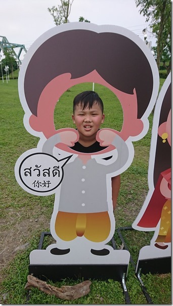 line_40272925869853